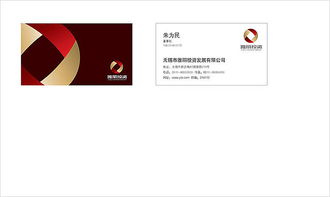企業(yè)形象設(shè)計、品牌畫冊與推廣策略 一體化會務(wù)服務(wù)的力量