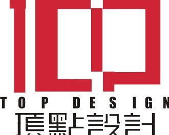 深圳市頂點(diǎn)企業(yè)形象策劃 以專業(yè)設(shè)計賦能企業(yè)品牌價值