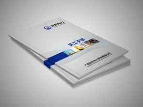 電力企業(yè)形象設(shè)計(jì) 以VI系統(tǒng)為核心塑造行業(yè)信賴與未來愿景